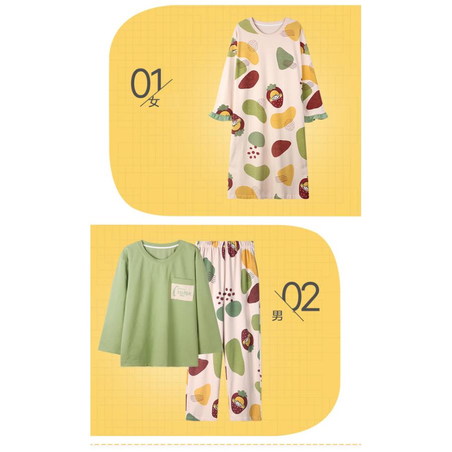 パジャマ カップル ペアルック パジャマ 綿 秋新作 長袖ルームウェア ペアパジャマ 可愛い ペアパジャマ オシャレ レディース メンズ部屋着 パジャマ プレゼント Y Fairyhouse 通販 Yahoo ショッピング