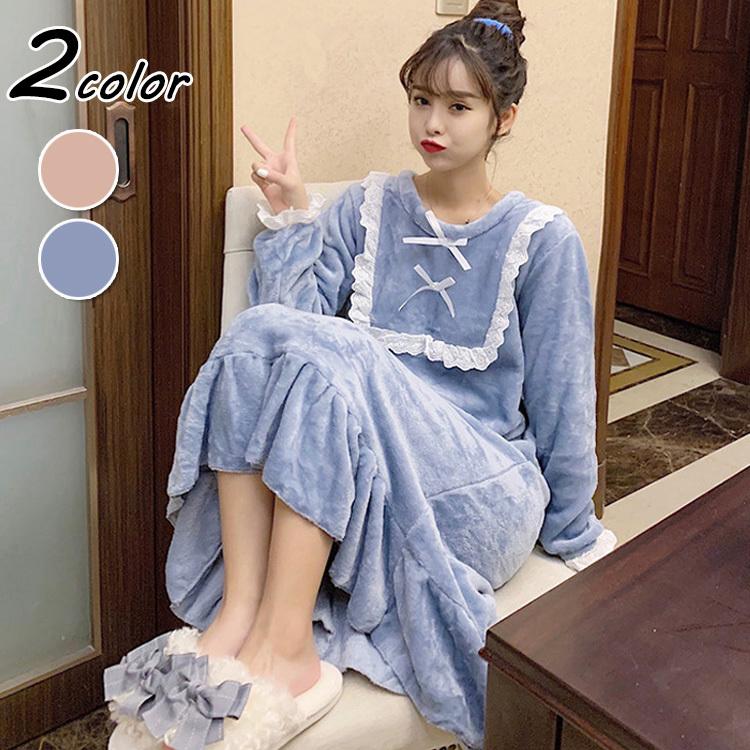 ネグリジェ パジャマ レディース 秋冬 長袖ワンピース パジャマ もこもこ レース ゆったりネグリジェ フレア ナイトロープ ルームウェア部屋着 可愛い 暖かい Y Fairyhouse 通販 Yahoo ショッピング