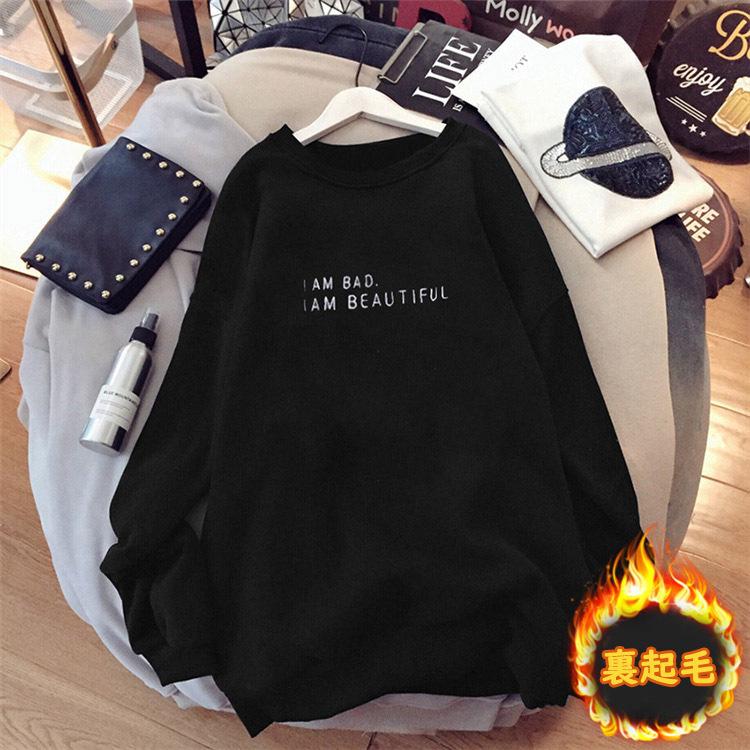 スウェットレディース 40代 秋冬 長袖スエットシャツ 裏起毛スウェットフード連れトップス ゆったり 韓国風 無地 厚手プルオーバー カジュアル 可愛い 30代 Y Fairyhouse 通販 Yahoo ショッピング