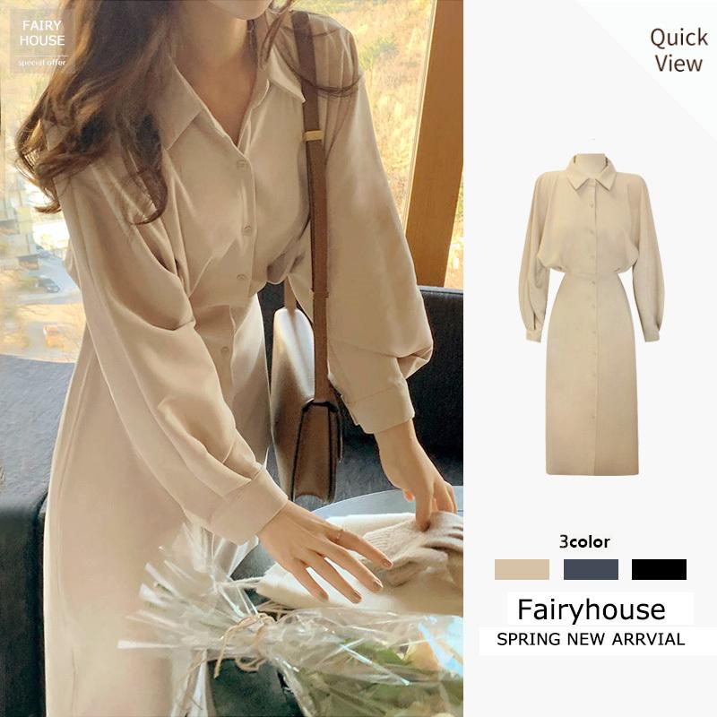 シャツワンピース レディース 40代 マキシワンピース 春夏秋 長袖ワンピース きれいめ パフスリーブ Vネック ロング丈スカート オシャレ大人 30代 ゆったり 最大47 Offクーポン