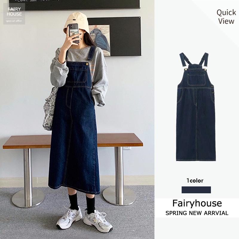 デニム サロベットスカート レディース 40代 デニムスカート 春夏秋 デニム サロベットスカート ロング丈ワンピース 妊婦服 体型カバー 通勤 カジュアル韓国風 Y Fairyhouse 通販 Yahoo ショッピング