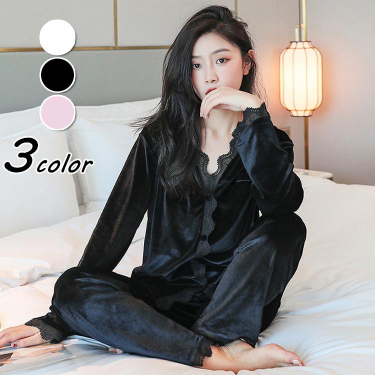 パジャマ モコモコルームウェア レディース 秋冬 長袖パジャマ 前開き レースvネック フランネルトルームウェア 暖かい上下セット 可愛い部屋着 オシャレ大人 Y Fairyhouse 通販 Yahoo ショッピング