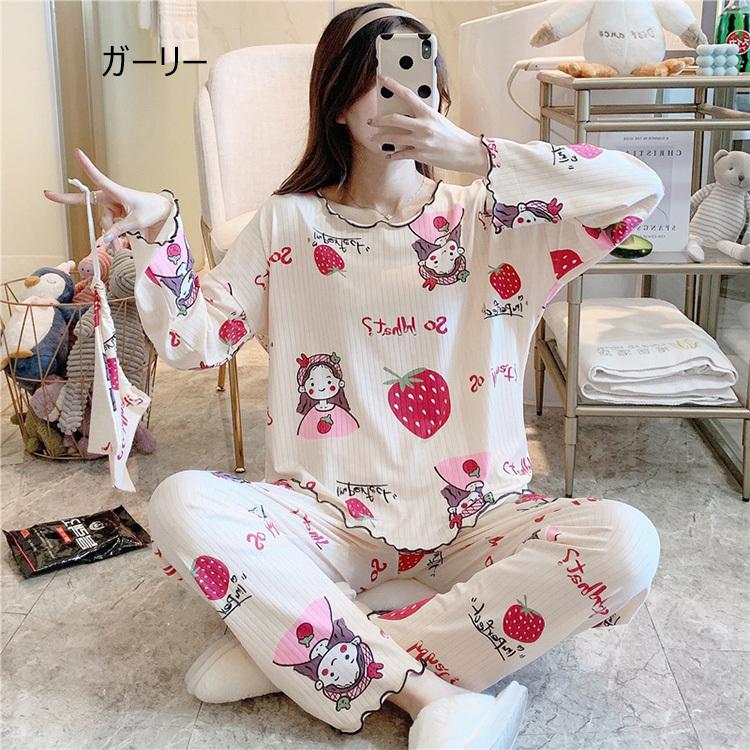 パジャマレディースルームウェア春夏総柄綿長袖女性セットアップ可愛い韓国風寝巻き部屋着上下セットゆったり代30代40代50代 割引購入