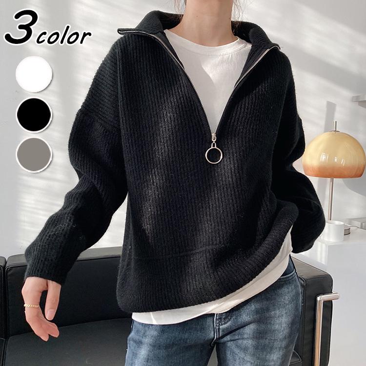 ニットセーター レディース 秋冬 40代 長袖トップス 無地セーターハイネックファスナー ニットインナー スウェットトップス プルオーバー ゆったり オシャレ Y Fairyhouse 通販 Yahoo ショッピング