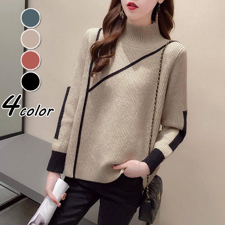 ニットトップス レディース 秋冬 40代 長袖トップス 無地セーター ハイネック ニットインナー プルオーバー ゆったり 大人可愛い オシャレ カジュアル Y Fairyhouse 通販 Yahoo ショッピング