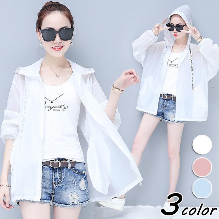 Uvパーカー レディース 夏 薄手 涼しい Uvカット パーカー フード付 長袖 ライトアウター 紫外線カット