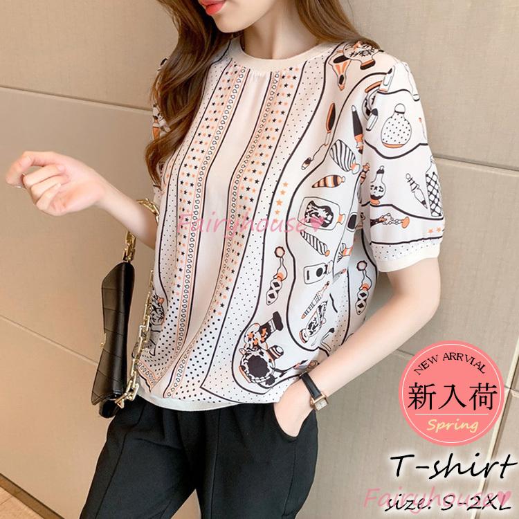 Tシャツ レディース 40代 春夏新作 オシャレブラウス シフォンtシャツ 半袖トップス プリントtブラウス 大人 通勤 ゆったりtシャツ 韓国風 30代 50代 Y2861 Fairyhouse 通販 Yahoo ショッピング
