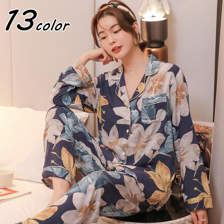 パジャマ ルームウェア レディース 春夏秋 長袖 パジャマ 前開きルームウェア 花柄 薄手レション 大きいサイズ 上下セット 可愛い パジャマ 女性 部屋着 Y Fairyhouse 通販 Yahoo ショッピング