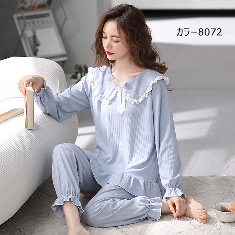 パジャマ ルームウェア レディース 春夏秋 長袖 パジャマ 前開きルームウェア 綿100 大きいサイズ 上下セット 可愛いパジャマ 女性 部屋着 オシャレ シンプル Y Fairyhouse 通販 Yahoo ショッピング
