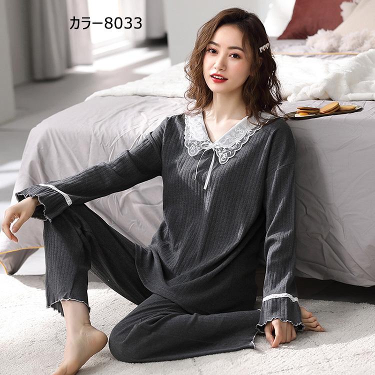 パジャマ ルームウェア レディース 春夏秋 長袖 パジャマ 可愛いルームウェア 綿100 大きいサイズ 上下セット Vネック 女性 部屋着 オシャレ シンプル Y Fairyhouse 通販 Yahoo ショッピング