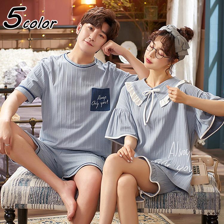 カップルパジャマ ペアパジャマ 春夏 半袖ルームウェア 綿 ペアルック 可愛い 乳牛 薄手 ショットパンツ上下セット レディース メンズ部屋着 オシャレ ギフト Y Fairyhouse 通販 Yahoo ショッピング