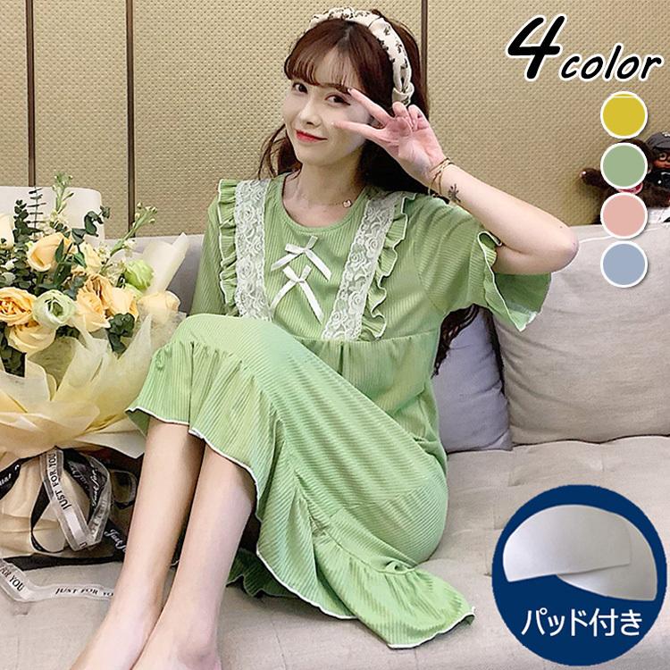 ネグリジェ パジャマ レディース 春夏 半袖ワンピース リボン レースルームウェア ゆったりネグリジェ ロング丈 ナイトロープ 部屋着 大人可愛い オシャレ Y Fairyhouse 通販 Yahoo ショッピング