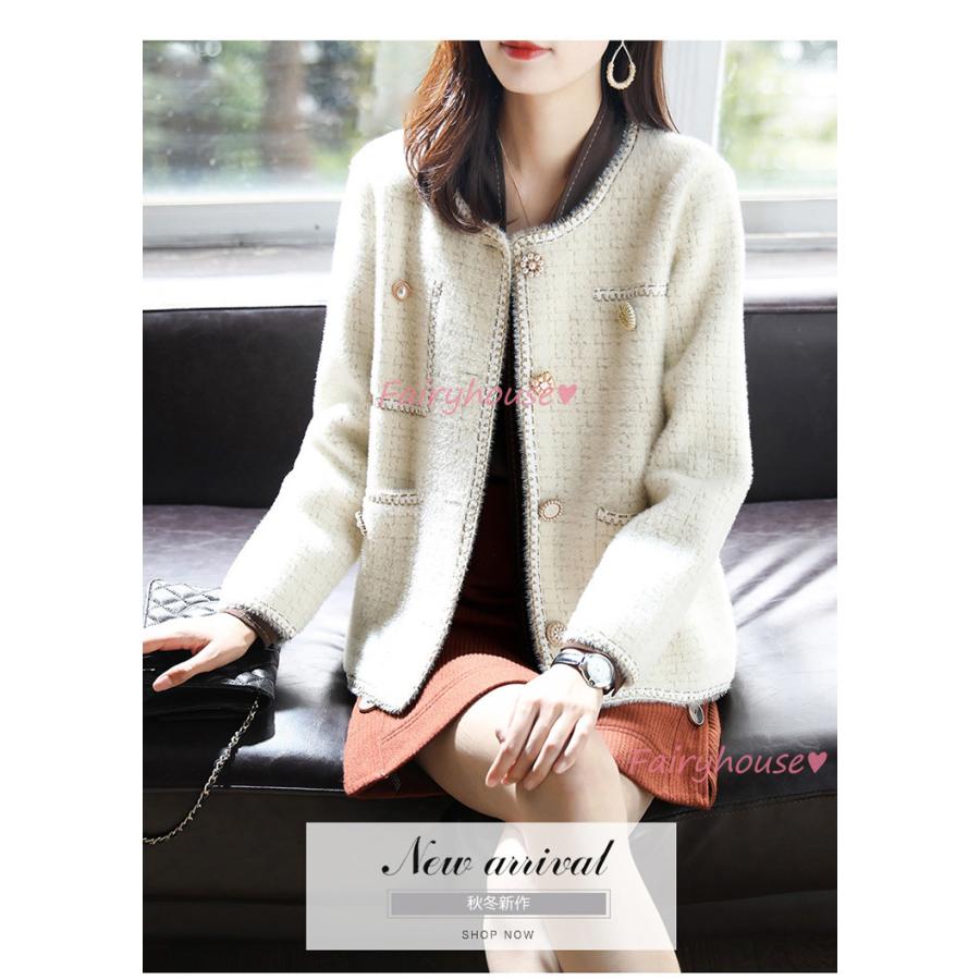 CYCLAS シクラス ミンクファーポケットカーディガン | www.guadeloupe