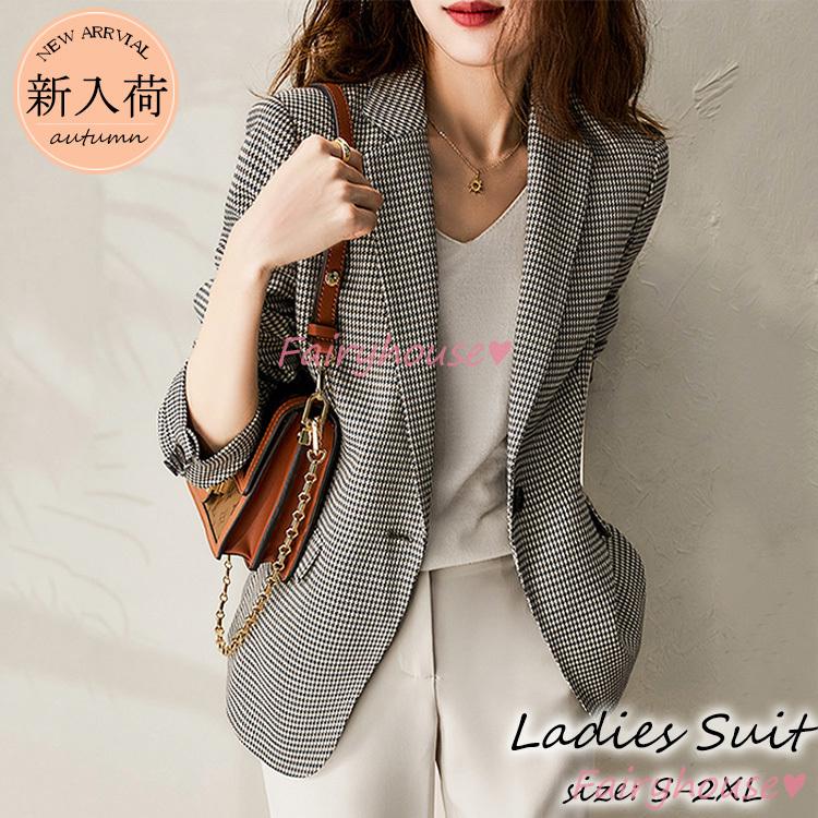 テーラードジャケット レディース 40代 長袖スーツジャケット チェック柄 ゆったり ブレザーコート 春コート ゆったりアウター 秋服 韓国風 通勤ol オフィス Y Fairyhouse 通販 Yahoo ショッピング