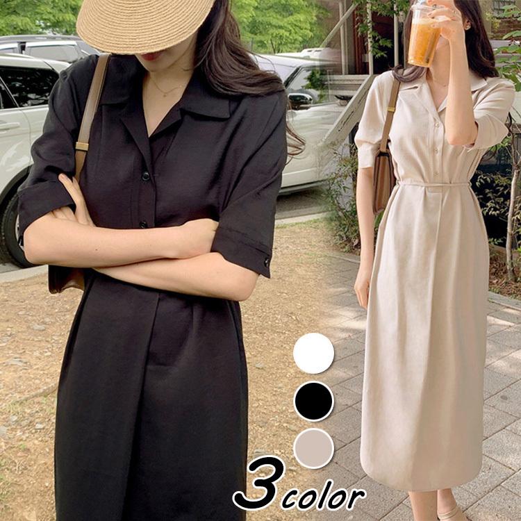 シャツワンピース レディース 40代 きれいめ マキシワンピース 夏 半袖ワンピース Vネック 黒 Aラインスカート オシャレ大人 韓国風 お出かけ 30代 50代 Y Fairyhouse 通販 Yahoo ショッピング