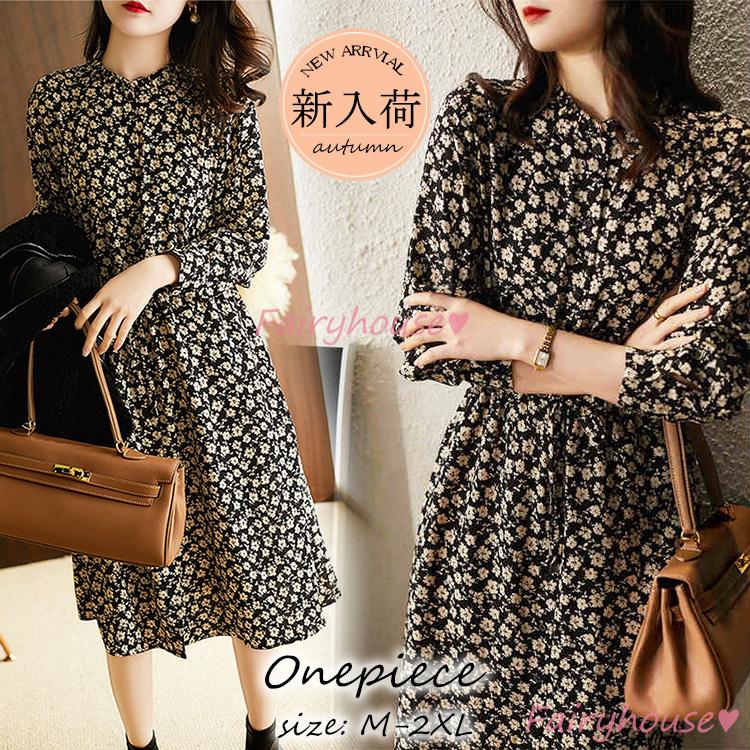 ワンピース レディース 40代 きれいめ マキシワンピース 秋服 長袖ワンピース 花柄 Aラインスカートオシャレお出かけ 大人 体型カバー 30代 50代 Y Fairyhouse 通販 Yahoo ショッピング