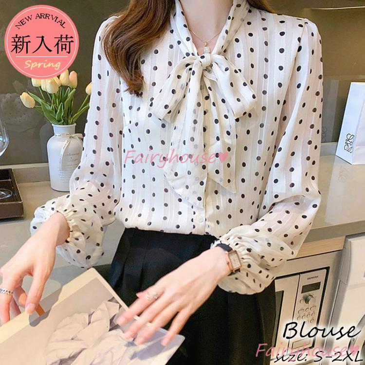ブラウス レディース 長袖ブラウス 春秋 オフィスブラウス ドット柄 リボンネック オシャレブラウス シフォントップス 韓国風 上品 通勤ol ゆったりシャツ 40代 Y Fairyhouse 通販 Yahoo ショッピング