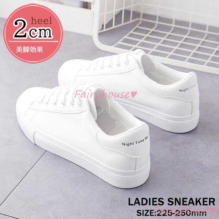 スニーカー レディース 白スニーカー 40代 シューズ スリッポン フラットシューズ 秋靴 レディーススニーカー 50代 厚底靴 歩きやすい Pu革 美脚 通勤 通学 Y Fairyhouse 通販 Yahoo ショッピング