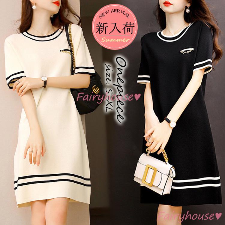ワンピース レディース 40代 きれいめ 膝丈ワンピース 春夏秋 半袖ワンピース ニット 黒 ボーダー柄 Aラインスカート オシャレ大人 ゆったり 30代 50代 最も優遇