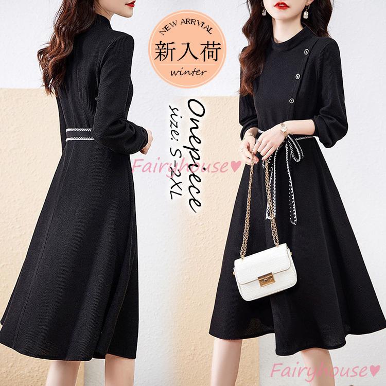 ワンピース レディース 40代 きれいめ 膝丈ワンピース 秋冬 長袖ワンピース 黒リボン Aラインスカート オシャレ大人上品 通勤ol 入学式 卒業式 50代ドレス 90 以上節約