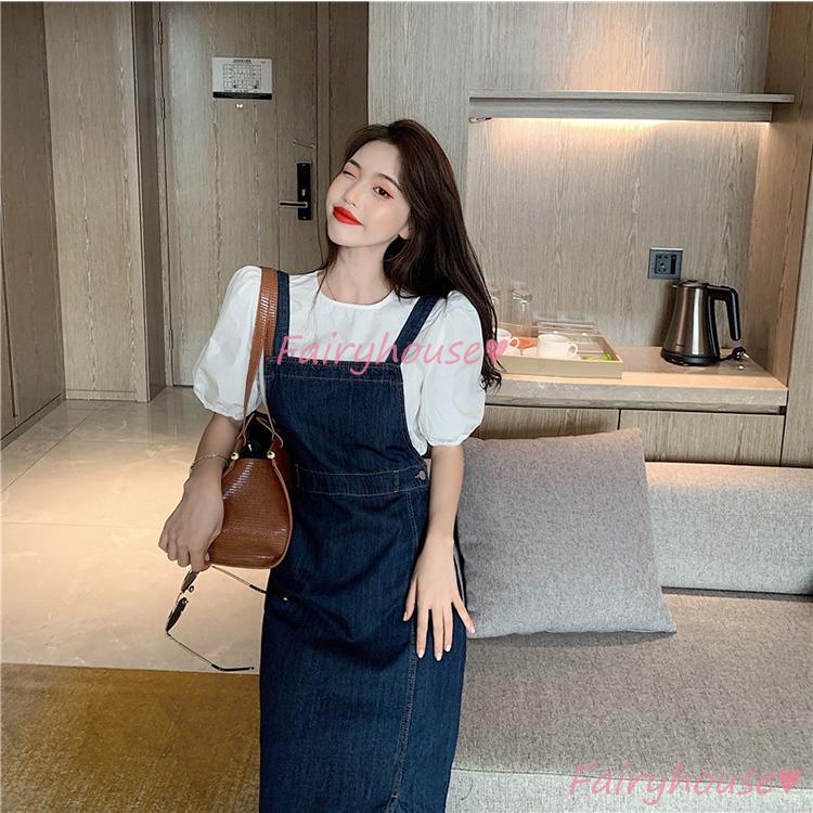 新しいエルメス サロペットスカート 白 サロペット オーバーオール Bipolar Websearchpro Net