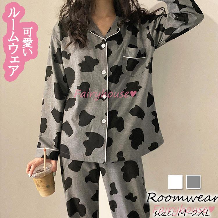 パジャマ ルームウェア レディース 秋冬 長袖パジャマ 可愛い乳牛ルームウェア 前開きロングパンツ上下セット パジャマ 女性 部屋着 カジュアル 韓国風 Y2862 Fairyhouse 通販 Yahoo ショッピング