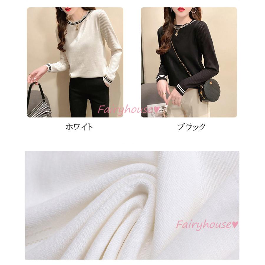 ニットトップス レディース 秋冬 40代 長袖 ニットトップス 白セーター ボーダー柄 ショット丈ニットソー ニットインナー 薄手 大人 オシャレ秋服 韓国風50代 Y2498 Fairyhouse 通販 Yahoo ショッピング