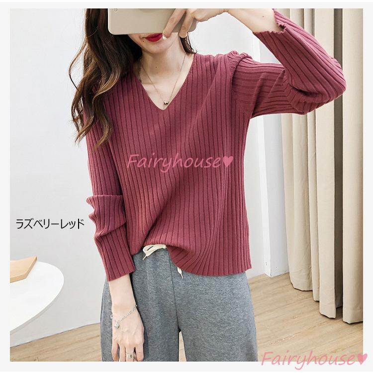 ニットトップス レディース 秋冬 40代 長袖 無地vネックセーター オシャレ ゆったりプルオーバー 高価値 30代 秋服 韓国風50代 ショット丈ニットソー