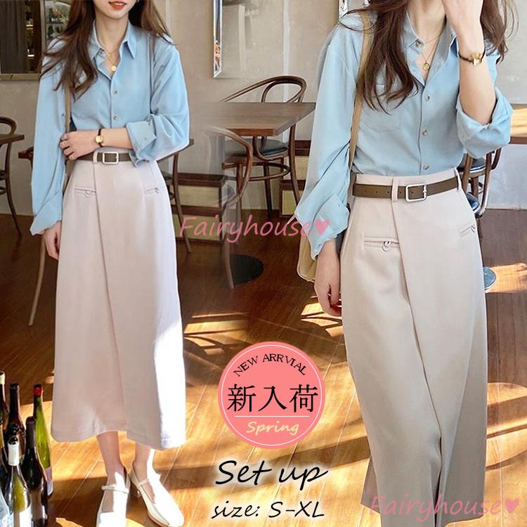 セットアップ レディース 40代 春夏 セットアップ通勤ol Aラインスカート 長袖ブラウス オシャレセット 韓国風 ビジネス オフィス 着痩せ 新作 休み
