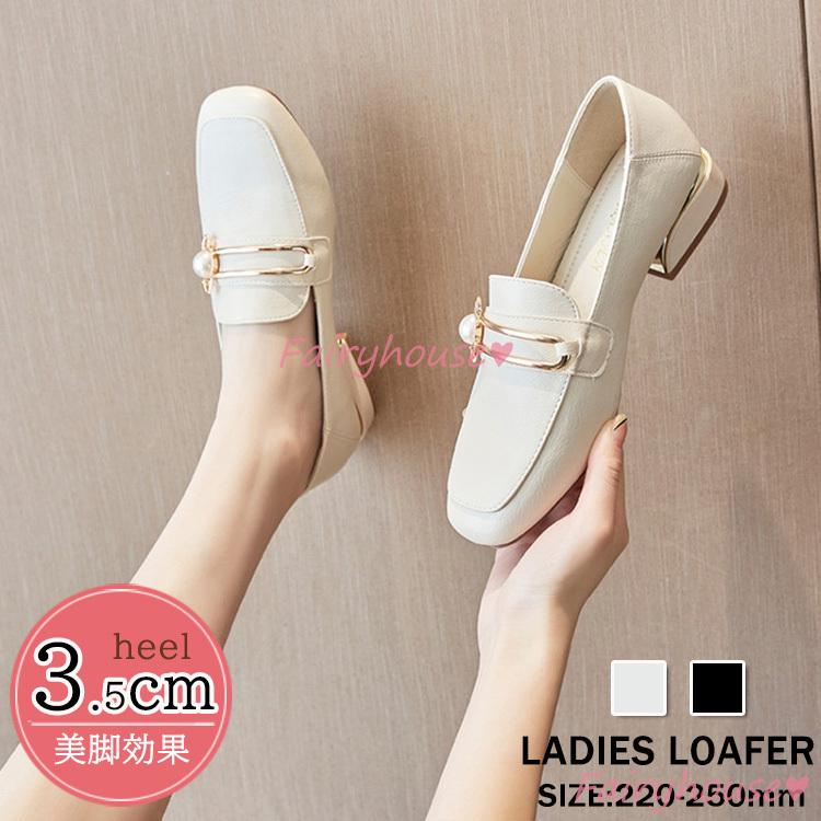 パンプス 秋靴 レディース レザーシューズ ローファー オックスフォードシューズ 歩きやすい 通勤通学 カジュアルフォーマル 厚底靴 売上実績no 1 革靴 黒