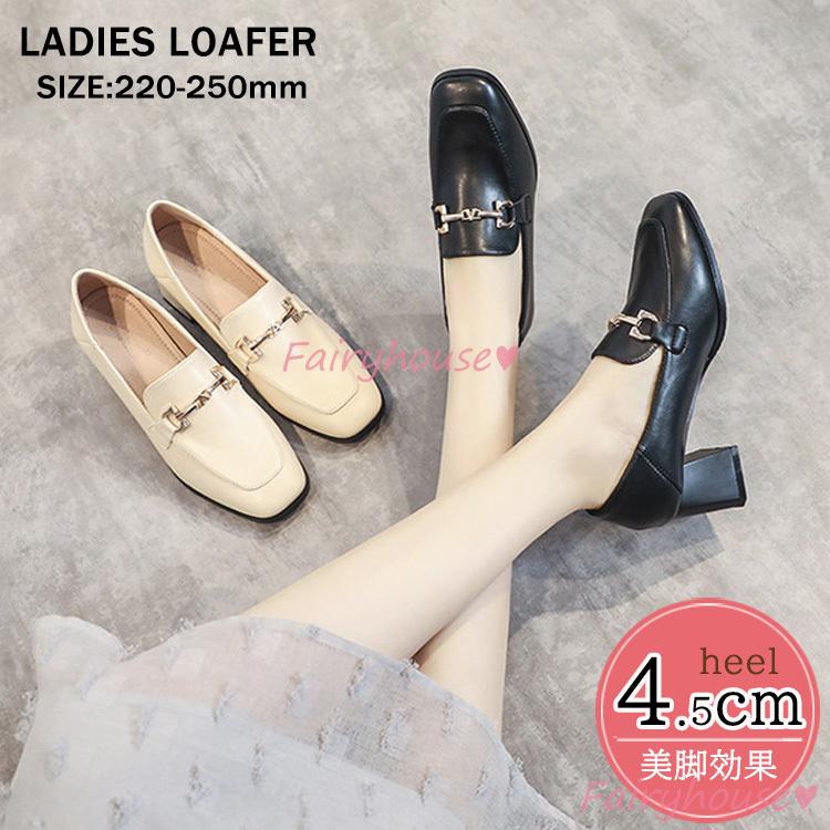 パンプス 秋靴 レディース レザーシューズ ローファー オックスフォードシューズ パンプス 太めヒール 黒 歩きやすい 革靴 通勤通学 カジュアルフォーマル Y2808 Fairyhouse 通販 Yahoo ショッピング