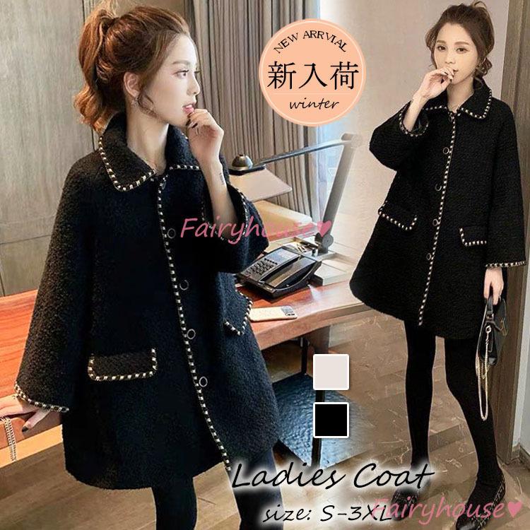 ステンカラーコート レディース 秋冬 40代 黒 チェスターコート ミディアム丈 ツイードジャケット 韓国風 アウター 着痩せ オシャレ ゆったり 大人 30代 50代 Y2857 Fairyhouse 通販 Yahoo ショッピング