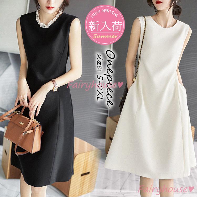 ワンピース レディース 40代 きれいめ 膝丈ワンピース 春夏 ノースリープワンピース 黒レション Aラインスカート オシャレ韓国風 大人 お出かけ ゆったり通勤ol Y68 Fairyhouse 通販 Yahoo ショッピング