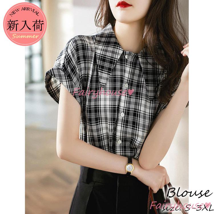 ブラウス レディース 半袖ブラウス 春夏 オフィスブラウス チェック柄オシャレブラウス シフォントップス 韓国風 大人 上品 通勤ol ゆったりシャツ40代 30代 Y2109 Fairyhouse 通販 Yahoo ショッピング