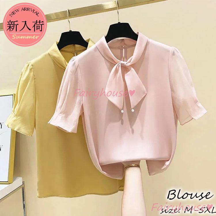 ブラウス レディース 半袖ブラウス 春夏 オフィスブラウス 白リボンネック オシャレブラウス シフォントップス 韓国風 大人 上品 通勤ol ゆったりシャツ 40代 Y2112 Fairyhouse 通販 Yahoo ショッピング