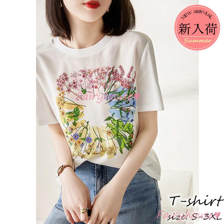 Tシャツ レディース 春夏新作 40代 半袖トップス 白tシャツ 花プリント レションtシャツ ショット丈 薄手 ゆったりカットソー おしゃれ 大人 50代 30代 Y2165 Fairyhouse 通販 Yahoo ショッピング
