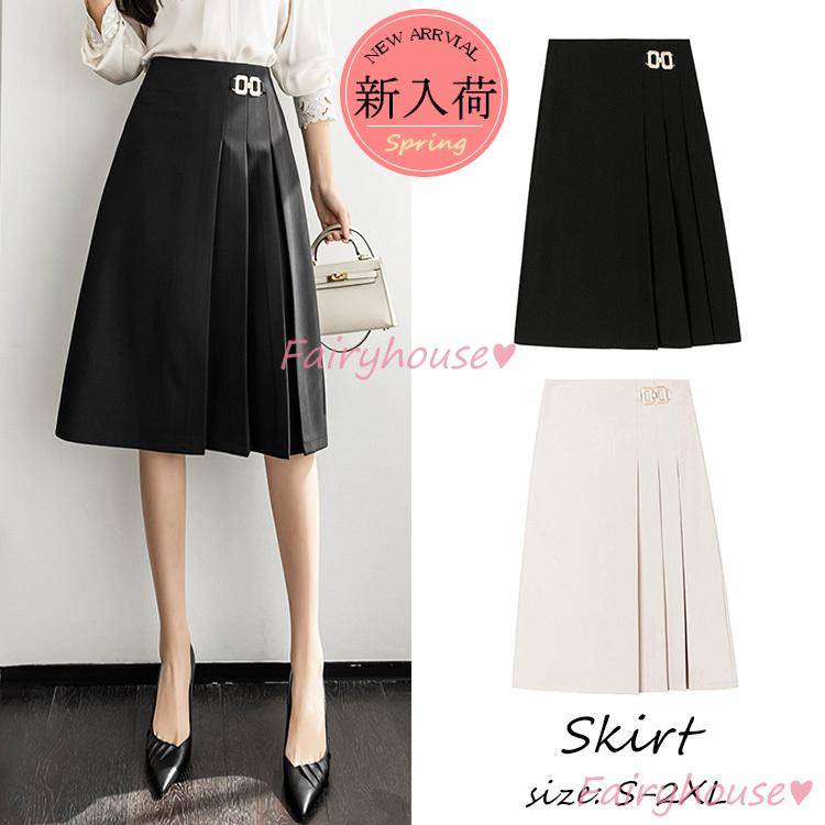スカート 膝丈 春夏 黒 プリーツスカート Aラインスカート レディース  