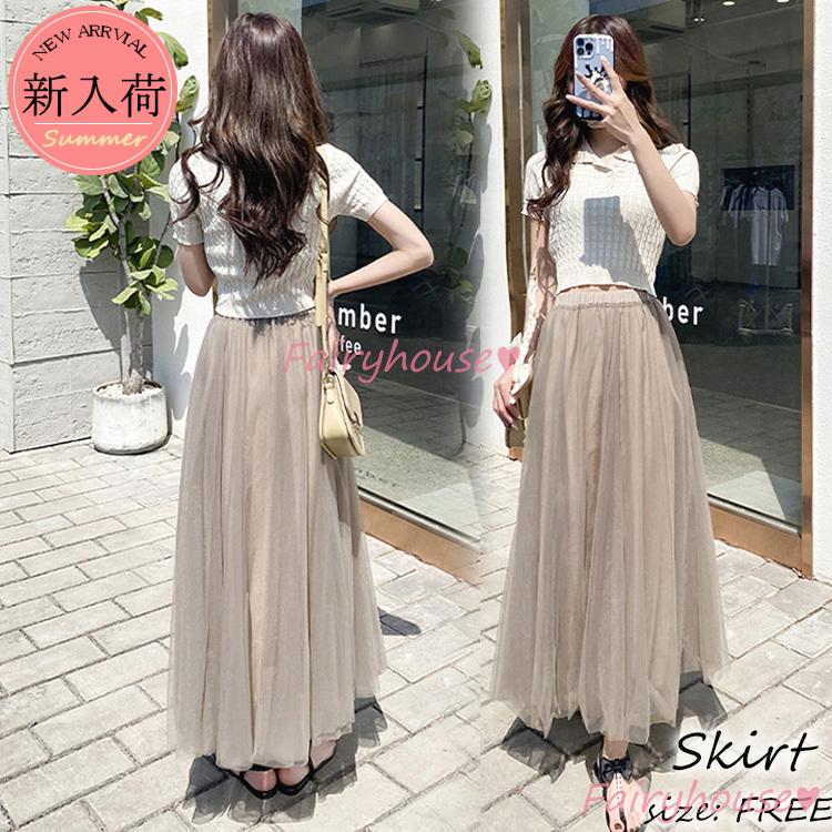 スカート ロング 春夏 Aラインスカート チュールスカート レディース 40代 フレアスカート ハイウェストボトムス 大人 体型カバー 通勤ol オシャレ30代 50代 Y2293 Fairyhouse 通販 Yahoo ショッピング