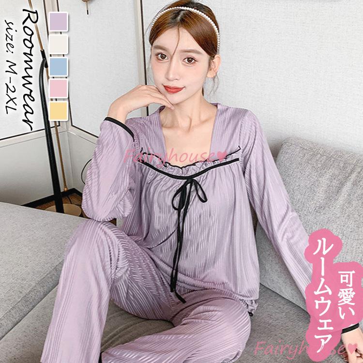 パジャマ ルームウェア レディース 春夏 長袖パジャマ リボン スクエアネック 可愛いルームウェア 大きいサイズ上下セット 女性 部屋着 オシャレ寝間着 お姫様 Y2312 Fairyhouse 通販 Yahoo ショッピング
