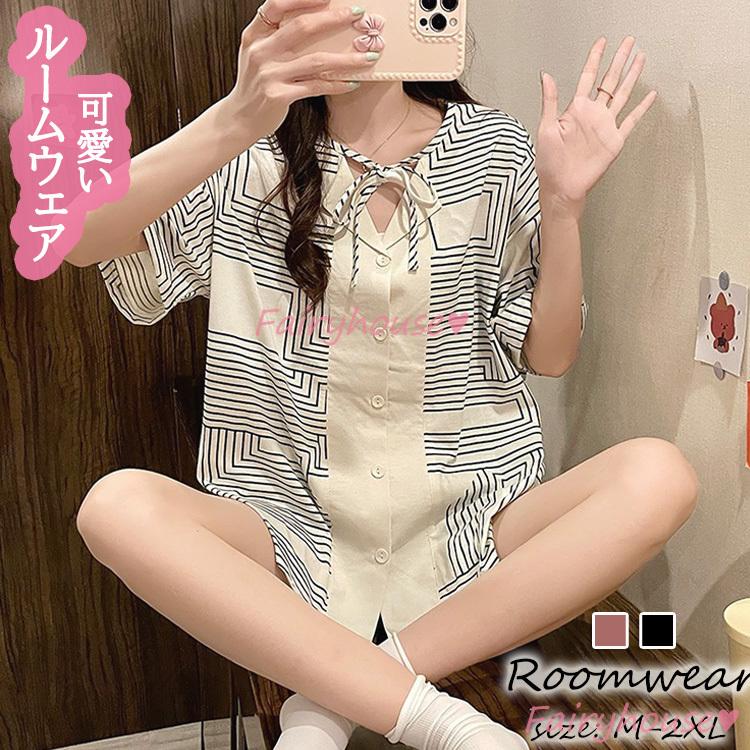 パジャマ ルームウェア レディース 春夏 半袖パジャマ 可愛いルームウェア 前開き 幾何プリント ショット丈パンツ上下セット パジャマ 女性 部屋着カジュアル Y2367 Fairyhouse 通販 Yahoo ショッピング