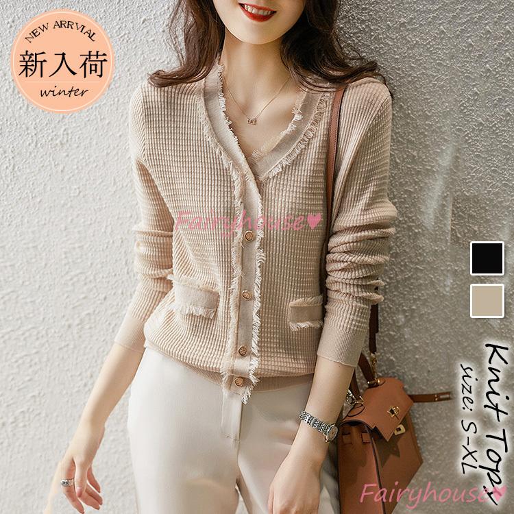 ニットトップス レディース 秋冬 40代 長袖セーター 無地 Vネック ショット丈セーター ゆったりプルオーバー オシャレ韓国風 大人ニットインナー 50代 30代 Y2509 Fairyhouse 通販 Yahoo ショッピング