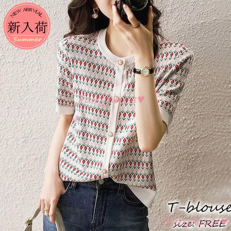 Tシャツ レディース 春夏新作 40代 半袖 ニットトップス 花柄tシャツ カーディガン レション ショット丈ニットソー ゆったりカットソー おしゃれ 大人 50代 Y2735 Fairyhouse 通販 Yahoo ショッピング
