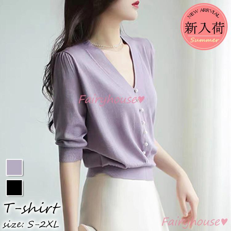 通販でクリスマス Tシャツ レディース 春夏新作 40代 五分袖 ニットトップス 無地vネックtシャツ レションニットソー ショット丈 ゆったりカットソー おしゃれ 大人 50代 30代 Whitesforracialequity Org