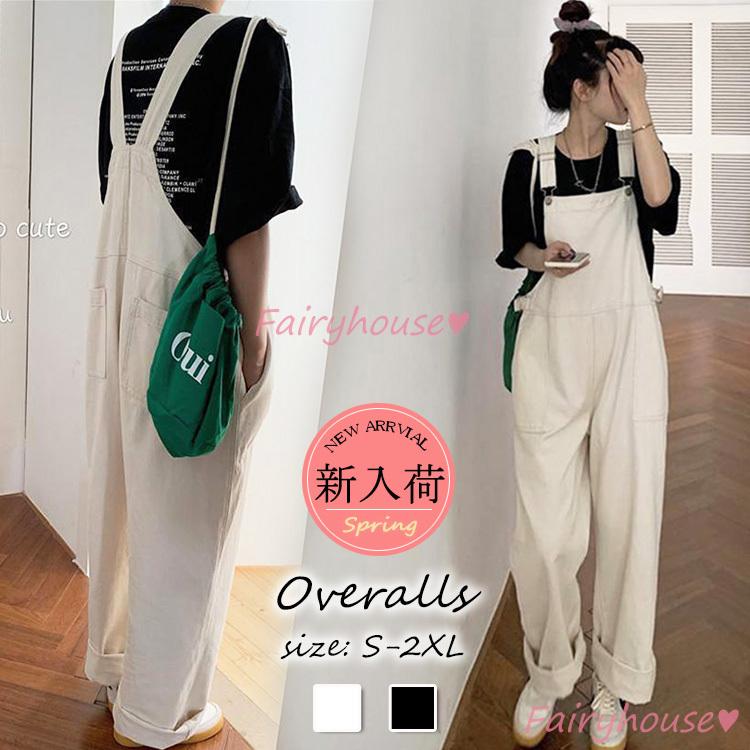 オーバーオール レディース オールインワン デニムワイトパンツ ロング丈パンツ サロペット ジーンズ ゆったり ボトムス カジュアル 春夏 30代40代50代 オシャレ Seal限定商品