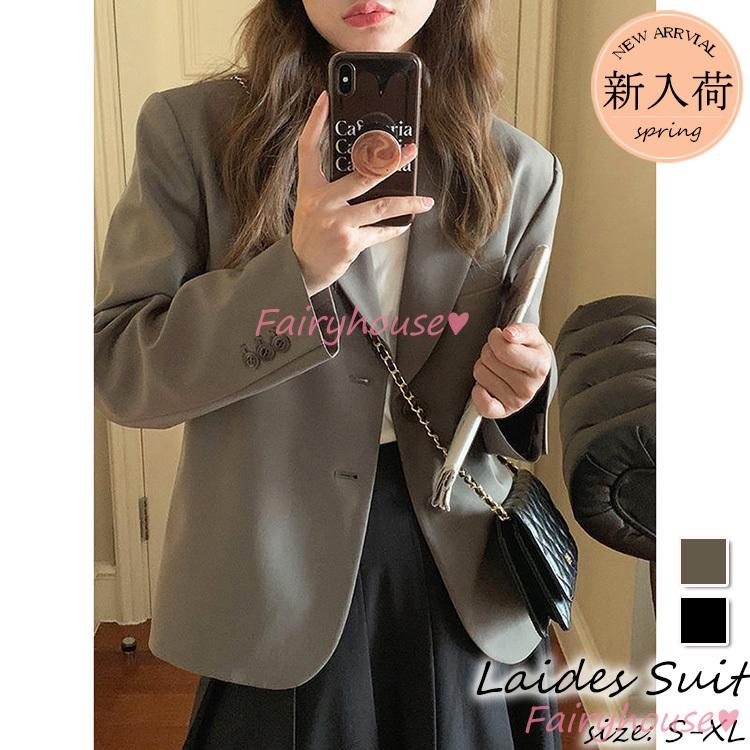 テーラードジャケット レディース 40代 長袖スーツジャケット 黒 ゆったり ブレザーコート 春コート ゆったりアウター 春服 カジュアル韓国風 通勤ol オフィス Y2934 Fairyhouse 通販 Yahoo ショッピング