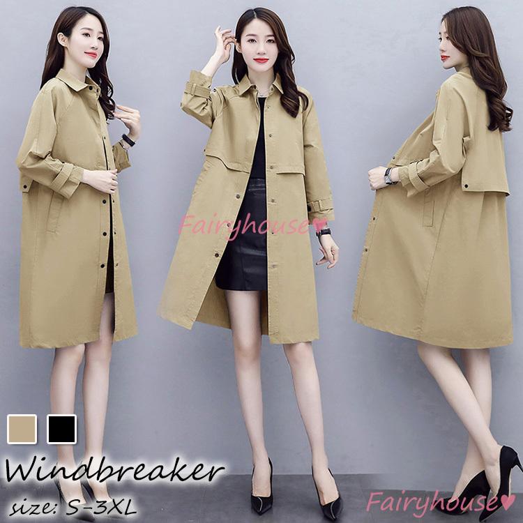 トレンチコート レディース 40代 ロングジャケットカーキ スプリングコート 春コート アウター 秋服 カジュアル韓国風 バーカー 30代 50代 大きいサイズ 98 以上節約