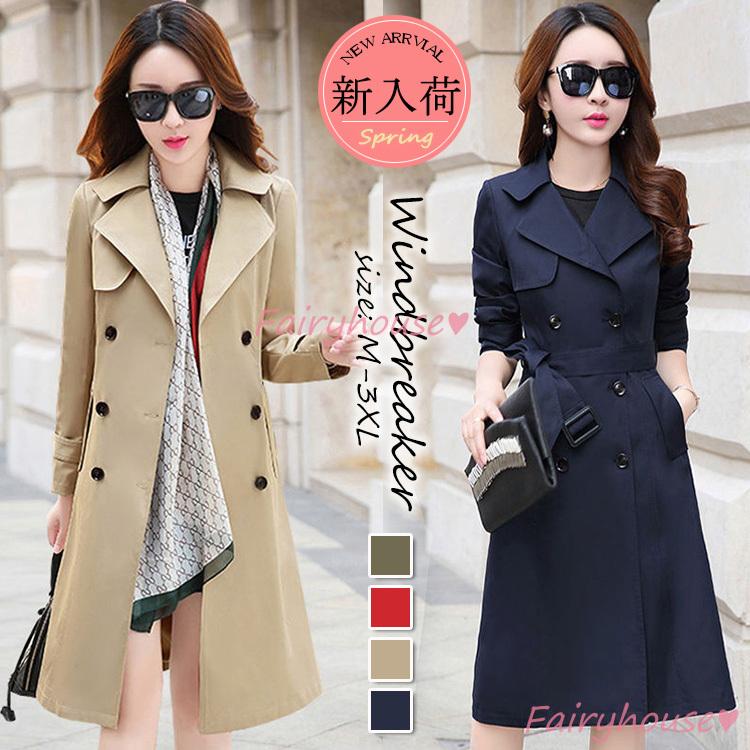 トレンチコート レディース 40代 ミディアム丈ジャケット カーキ スプリングコート 春コート アウター 秋服 カジュアル韓国風 バーカー 30代 50代 大きいサイズ ふるさと割