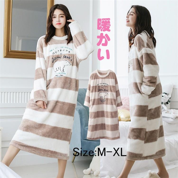 パジャマ ルームウエア レディース 長袖パジャマ秋冬 カシミア ワンピース フランネルネグリジェ スウェット ボーダー 厚手 パジャマ可愛い韓国風 寝巻き部屋着 Y Fairyhouse 通販 Yahoo ショッピング