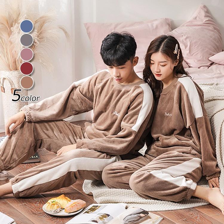 パジャマ カップルペアルック ルームウェア フランネル 冬 フラノ ペアパジャマ長袖 パジャマペアルックお揃いレディースメンズ ネグリジェ レディース単品売り Y Fairyhouse 通販 Yahoo ショッピング