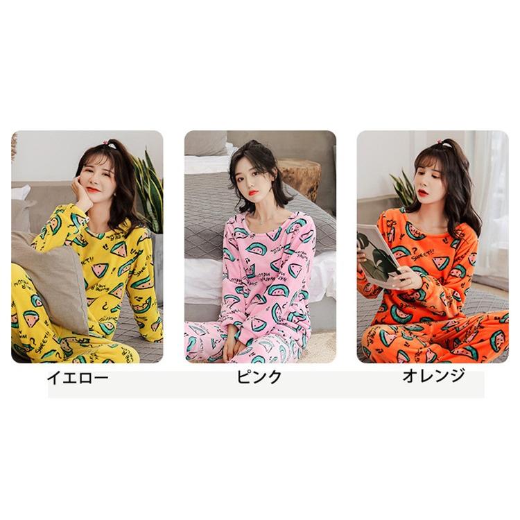 パジャマ ルームウエア レディース スイカ柄 長袖パジャマ秋冬 フランネルネグリジェ スウェット カーディガン上下セット厚手パジャマ可愛い韓国風 寝巻き部屋着 Y Fairyhouse 通販 Yahoo ショッピング